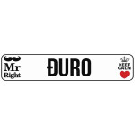 Duro-165-4-Recovered-copy.jpg