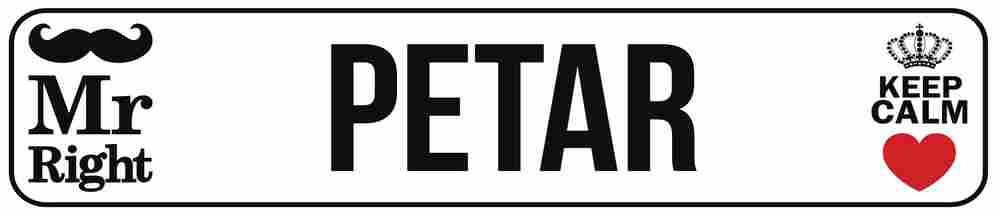 Petar-160-5-Recovered-copy.jpg